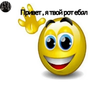 🧑‍🔬 emoji 𝐃𝐄𝐌𝐎𝐍𝐈𝐗 pack by @QuotLyBot Telegram sticker 15 of 37