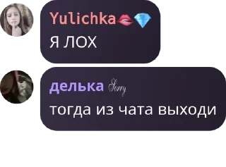 👨‍❤️‍💋‍👨 emoji 705 анал pack by @QuotLyBot Telegram sticker 14 of 120