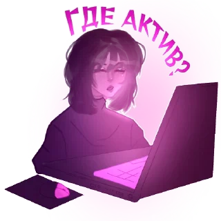 👍 emoji @natsumiavakin Telegram sticker 8 of 9