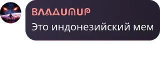 😁 emoji Ток по экстераграм made by pavlotech Telegram sticker 22 of 120