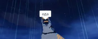 😘 emoji йотик от писи ➡️ @Ctikerubot Telegram sticker 1 of 16
