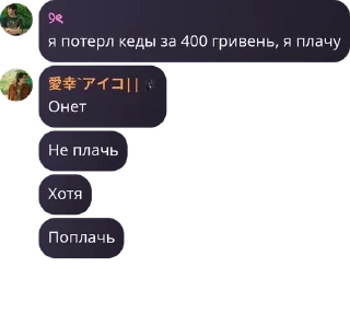 🧑‍💼 emoji 𝐌é𝐭𝐚𝐥𝐥𝐢𝐪𝐮𝐞 pack by @QuotLyBot Telegram sticker 3 of 10