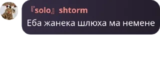 👼 emoji хот челдар pack by @QuotLyBot Telegram sticker 21 of 31