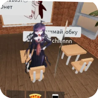 👍 emoji сходки Мега,попа сися пися хуися ирис секси Telegram sticker 22 of 58