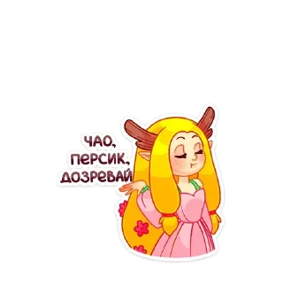 ✋ emoji VK ➡️ @Ctikerubot Telegram sticker 5 of 31