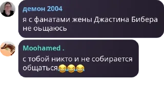 😂 emoji @razgovorchikinachl Telegram sticker 24 of 63
