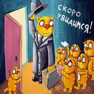 😒 emoji Вася ложкин ➡️ @Ctikerubot Telegram sticker 16 of 93