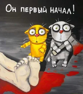 😍 emoji Вася ложкин ➡️ @Ctikerubot Telegram sticker 9 of 93