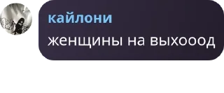 Sticker from SPOT Репост pack by @QuotLyBot