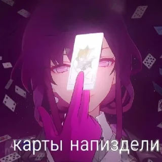 🍇 emoji Kᴀf ᴋᴀ 𓇼 Telegram sticker 14 of 21