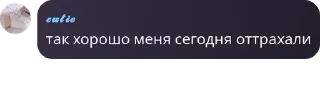 🆗 emoji 𝑫𝑬-𝑽𝑰𝑳'𝑺 chat pack by @QuotLyBot Telegram sticker 24 of 120