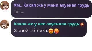 😍 emoji .•Флуд фанатов Китайки🍵 и USA pack by @QuotLyBot Telegram sticker 14 of 86