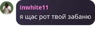 🧞‍♂️ emoji Болельщики «Монако» | Чат pack by @QuotLyBot Telegram sticker 17 of 114