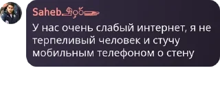 ✖️ emoji Болельщики «Монако» | Чат pack by @QuotLyBot Telegram sticker 16 of 114