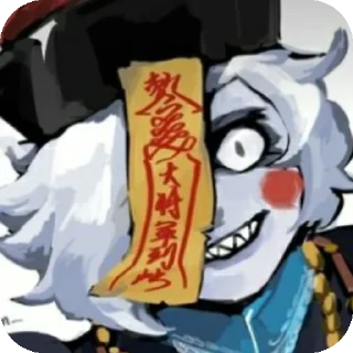 👍 emoji @ctuker_ot_collete Telegram sticker 5 of 18