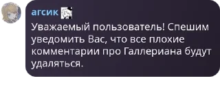 🧑‍❤️‍🧑 emoji 𝖬𝖮𝖮𝖭 𝖲𝖧𝖨𝖭𝖤!! #муншайн pack by @QuotLyBot Telegram sticker 9 of 107