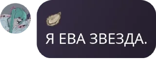 🇬🇧 emoji 𝖬𝖮𝖮𝖭 𝖲𝖧𝖨𝖭𝖤!! #муншайн pack by @QuotLyBot Telegram sticker 3 of 107