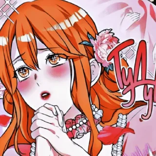 🧡 emoji Похотливый имбирь🧡✨ Telegram sticker 21 of 25