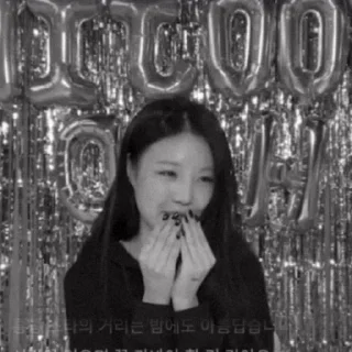 🤩 emoji soojin 3 lives @gidlearrch Telegram sticker 19 of 28