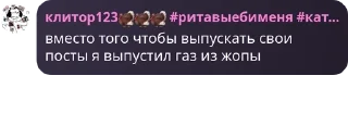 👬 emoji чачевские анегдоты Telegram sticker 18 of 120
