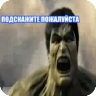 👄 emoji Пак создан в @moyi_stikery_bot Telegram sticker 20 of 28