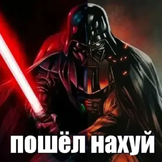 🤬 emoji Больше стиков тут: @stikery4 Telegram sticker 8 of 48