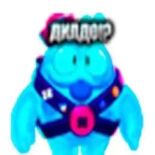 🥵 emoji Больше стиков тут: @stikery4 Telegram sticker 24 of 48