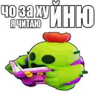 😶 emoji Больше стиков тут: @stikery4 Telegram sticker 17 of 48