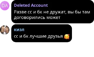 🥰 emoji скам кф грисео pack by @QuotLyBot Telegram sticker 8 of 120