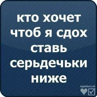 😱 emoji сусик ➡️ @Ctikerubot Telegram sticker 6 of 55