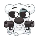😎 emoji nonchalant Telegram sticker 5 of 88