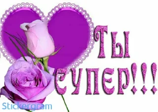😳 emoji мохнатый писькогрыз Telegram sticker 15 of 32