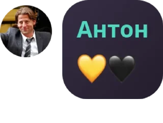 💛 emoji Chat Borussia Dortmund pack by @QuotLyBot Telegram sticker 6 of 13