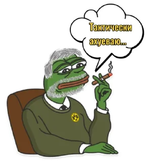 😔 emoji BZZ BZZ LAND| Borussia Dortmund Telegram sticker 14 of 35