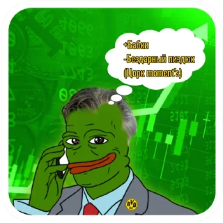 🤑 emoji BZZ BZZ LAND| Borussia Dortmund Telegram sticker 16 of 35