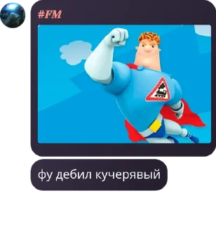 📣 emoji боббики/фреймøвы 0.2 by @offstikbot Telegram sticker 24 of 120