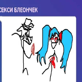 ☺️ emoji хзномер2 ➡️ @Ctikerubot Telegram sticker 5 of 41