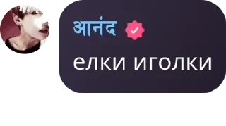 🤙 emoji artificio conceal. pack by @QuotLyBot Telegram sticker 9 of 120