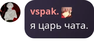 😈 emoji diabła pack by @QuotLyBot Telegram sticker 14 of 116