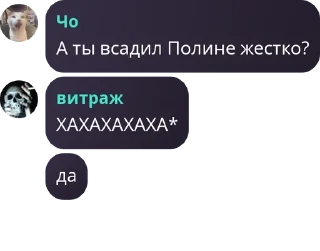 🤽‍♀️ emoji diabła pack by @QuotLyBot Telegram sticker 5 of 116