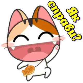 Sticker from Japanese Kitten