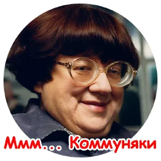 🇨🇳 emoji Либеральный разговорник Telegram sticker 20 of 80