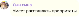 🪕 emoji Разговорник аиту pack by @QuotLyBot Telegram sticker 16 of 120