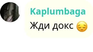 😔 emoji Разговорник аиту pack by @QuotLyBot Telegram sticker 12 of 120