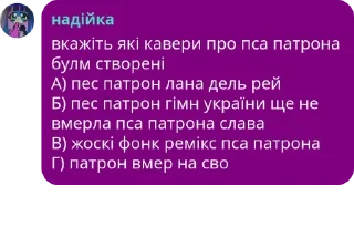 🤸‍♀️ emoji мурчики підсіли на японське ка pack by @QuotLyBot Telegram sticker 1 of 94