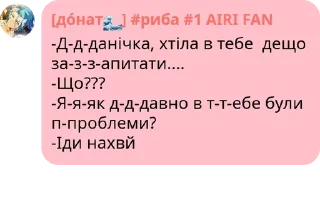 🫄 emoji мурчики підсіли на японське ка pack by @QuotLyBot Telegram sticker 20 of 94