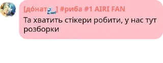 🐆 emoji мурчики підсіли на японське ка pack by @QuotLyBot Telegram sticker 14 of 94