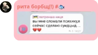 👷‍♀️ emoji мурчики підсіли на японське ка pack by @QuotLyBot Telegram sticker 8 of 94