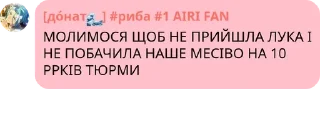 🫱‍🫲 emoji мурчики підсіли на японське ка pack by @QuotLyBot Telegram sticker 19 of 94