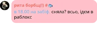 🤹 emoji мурчики підсіли на японське ка pack by @QuotLyBot Telegram sticker 5 of 94